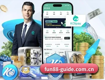乐天堂官方网站 APP 深度功能